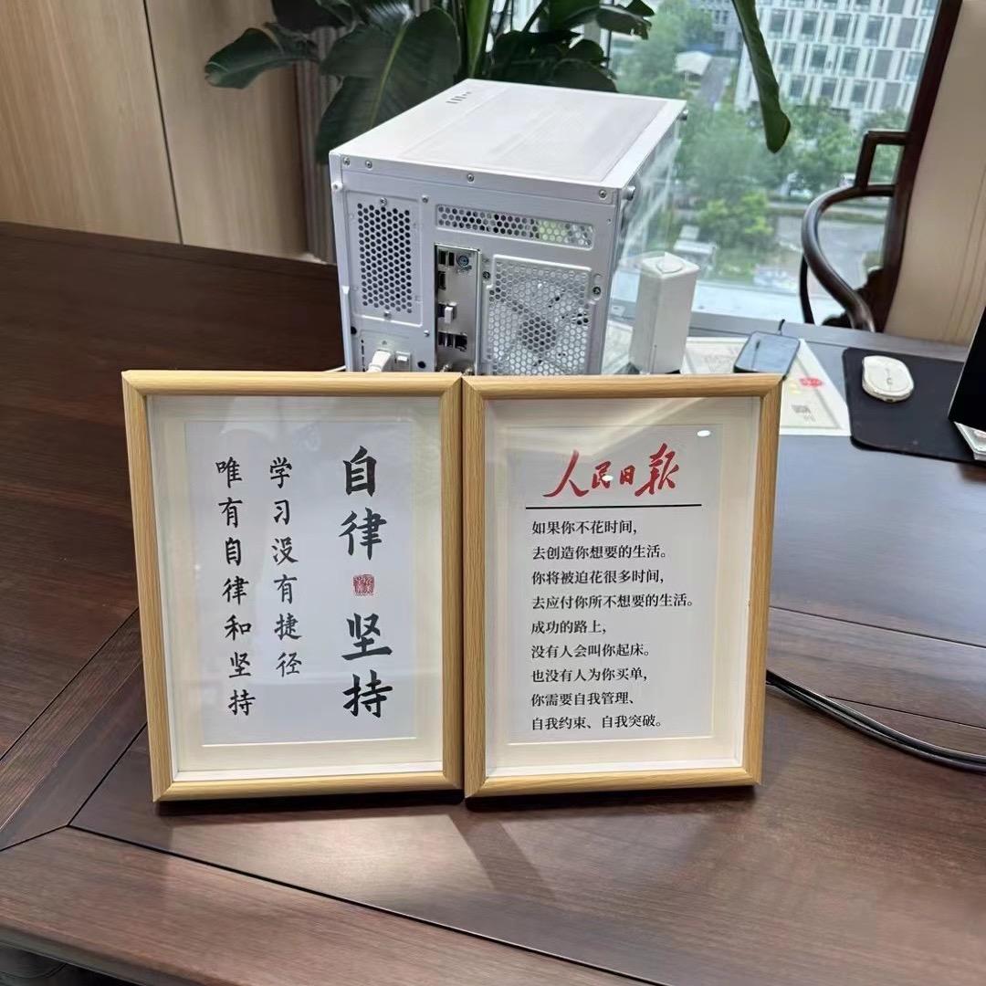 点点同学7.0