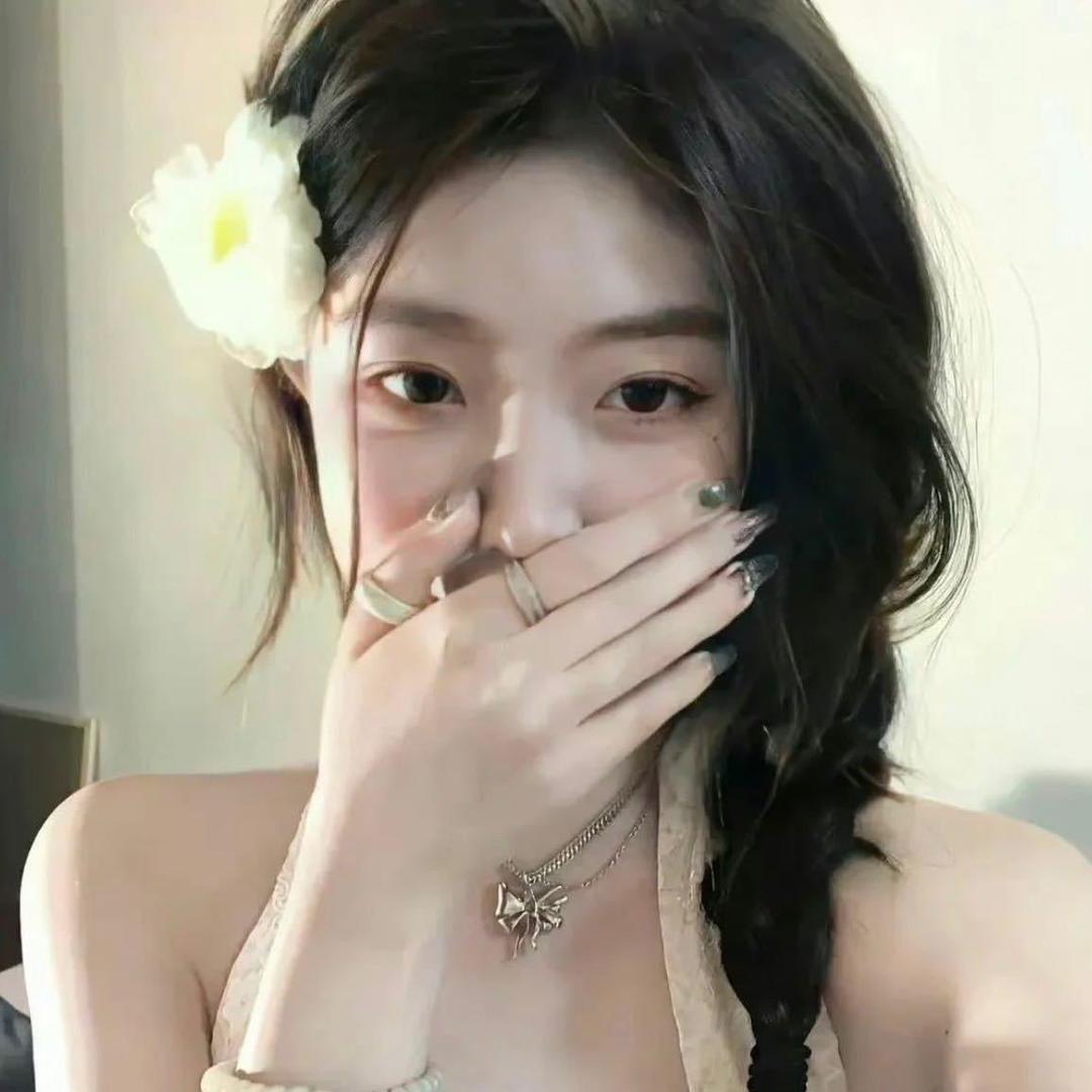 李阿姨👙