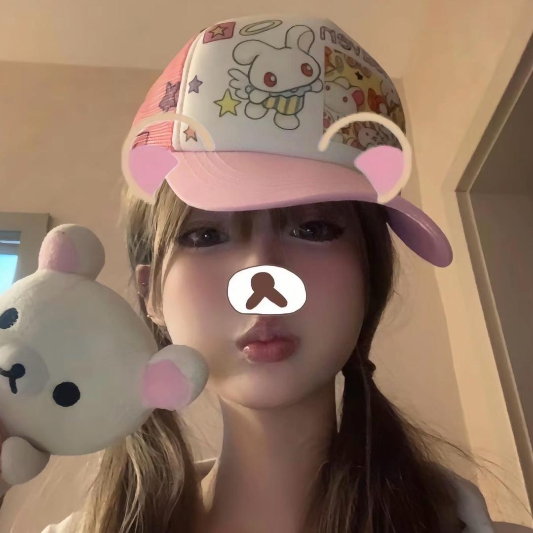 -Yu7