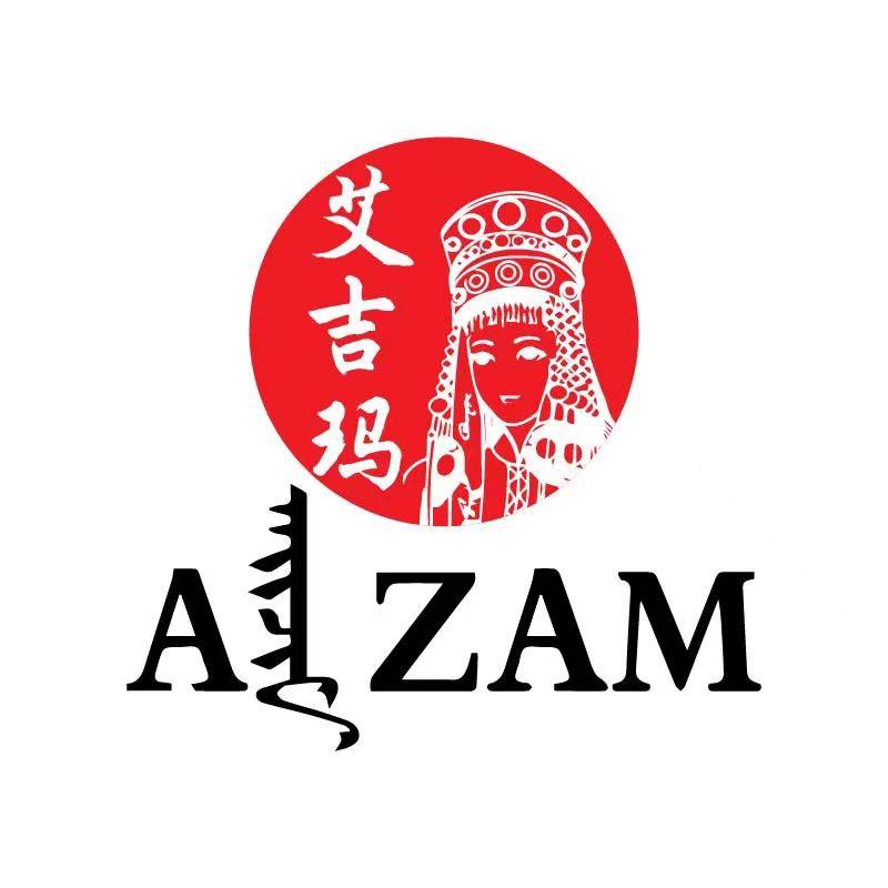 艾吉玛民族服饰