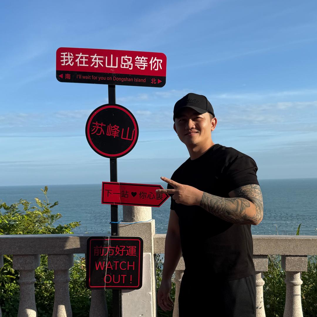 肥叔叔家(鞋鞋鞋)