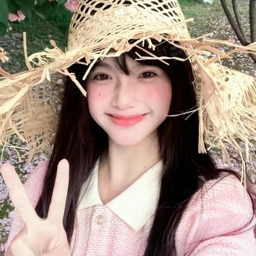 麻薯