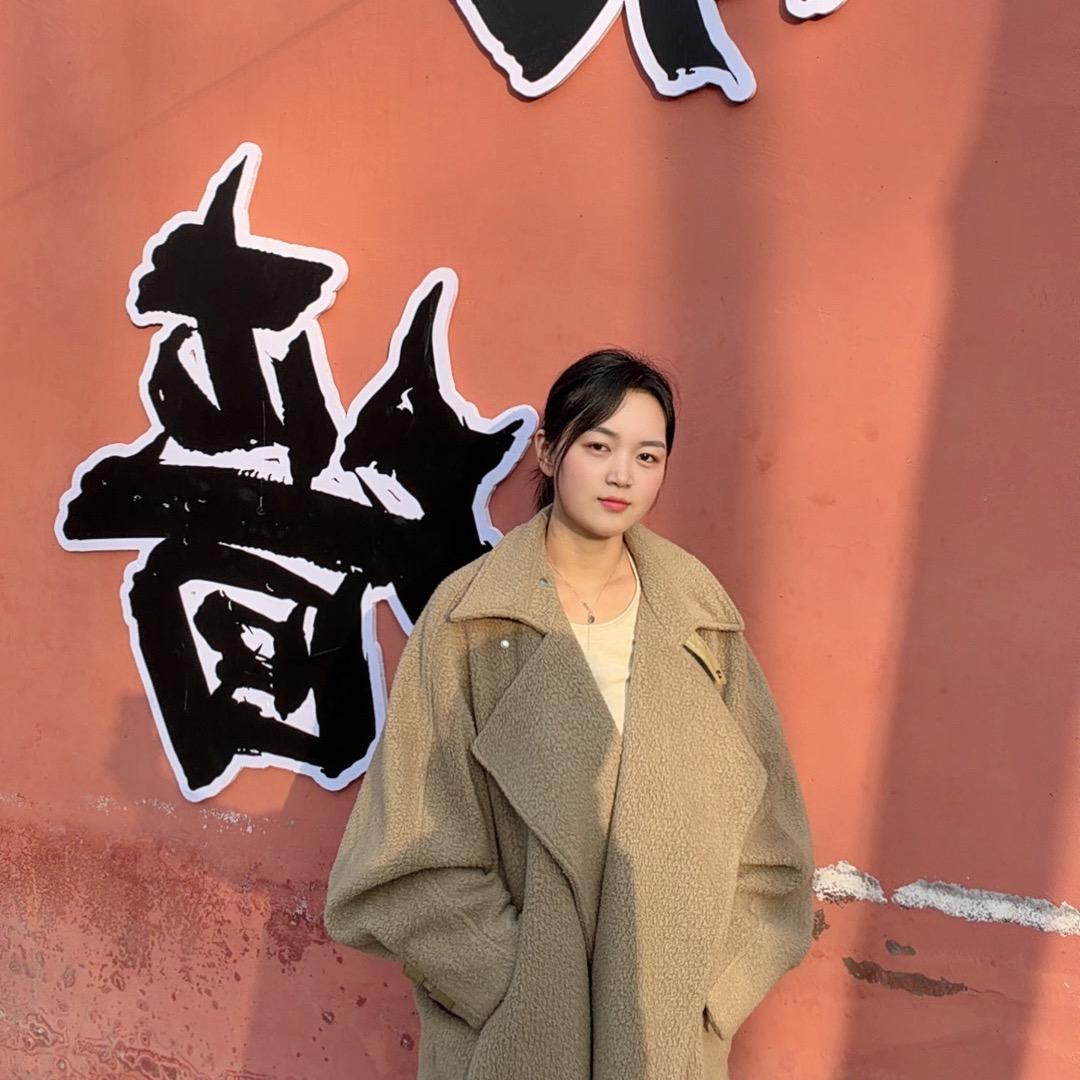 南墙