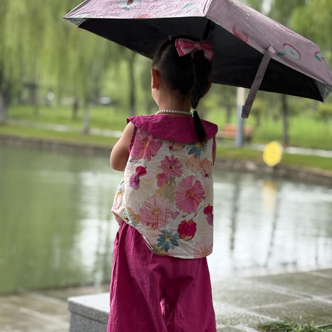 人生🉐意欢与安