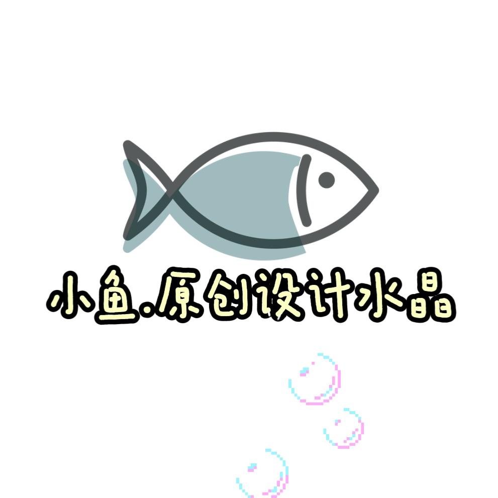 天然水晶