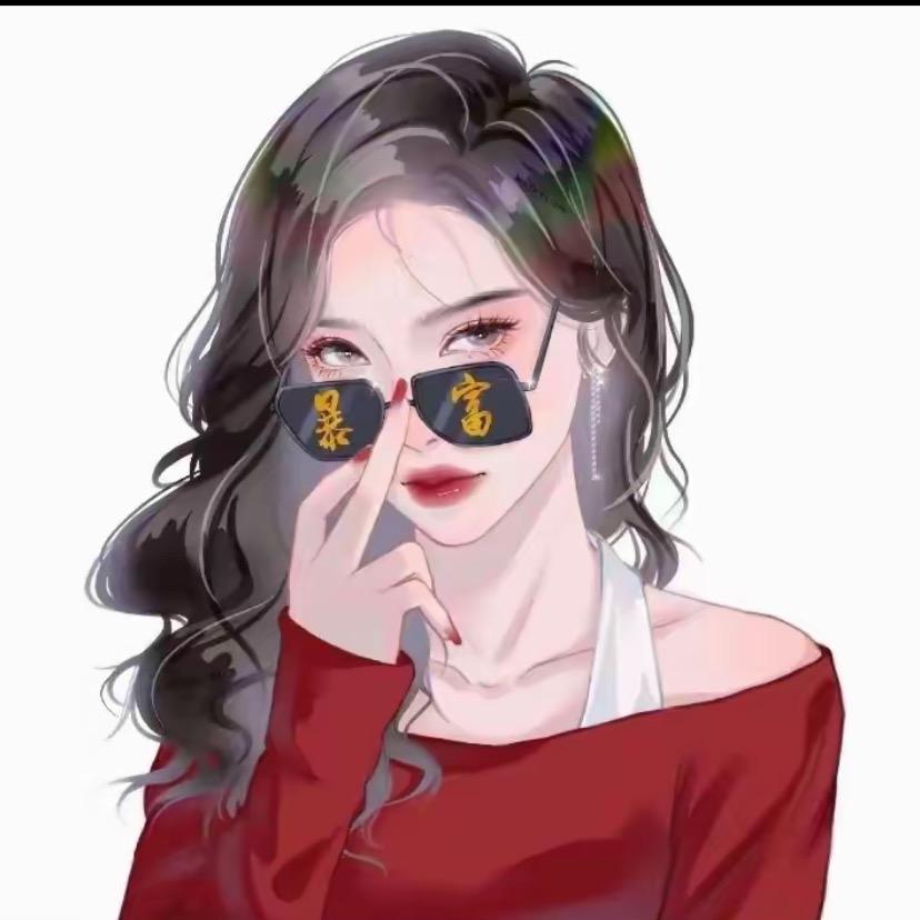 마십시오 귀하의