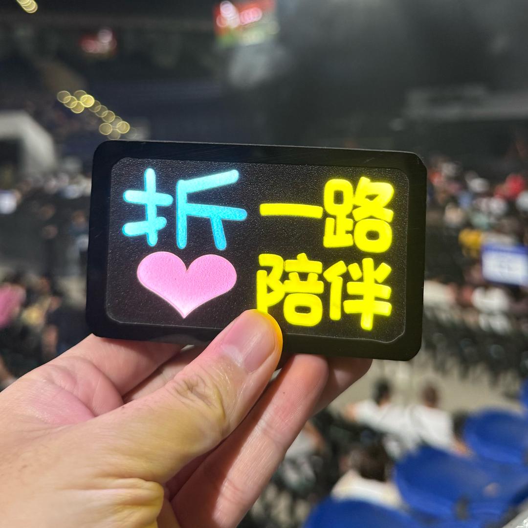风雷云涌