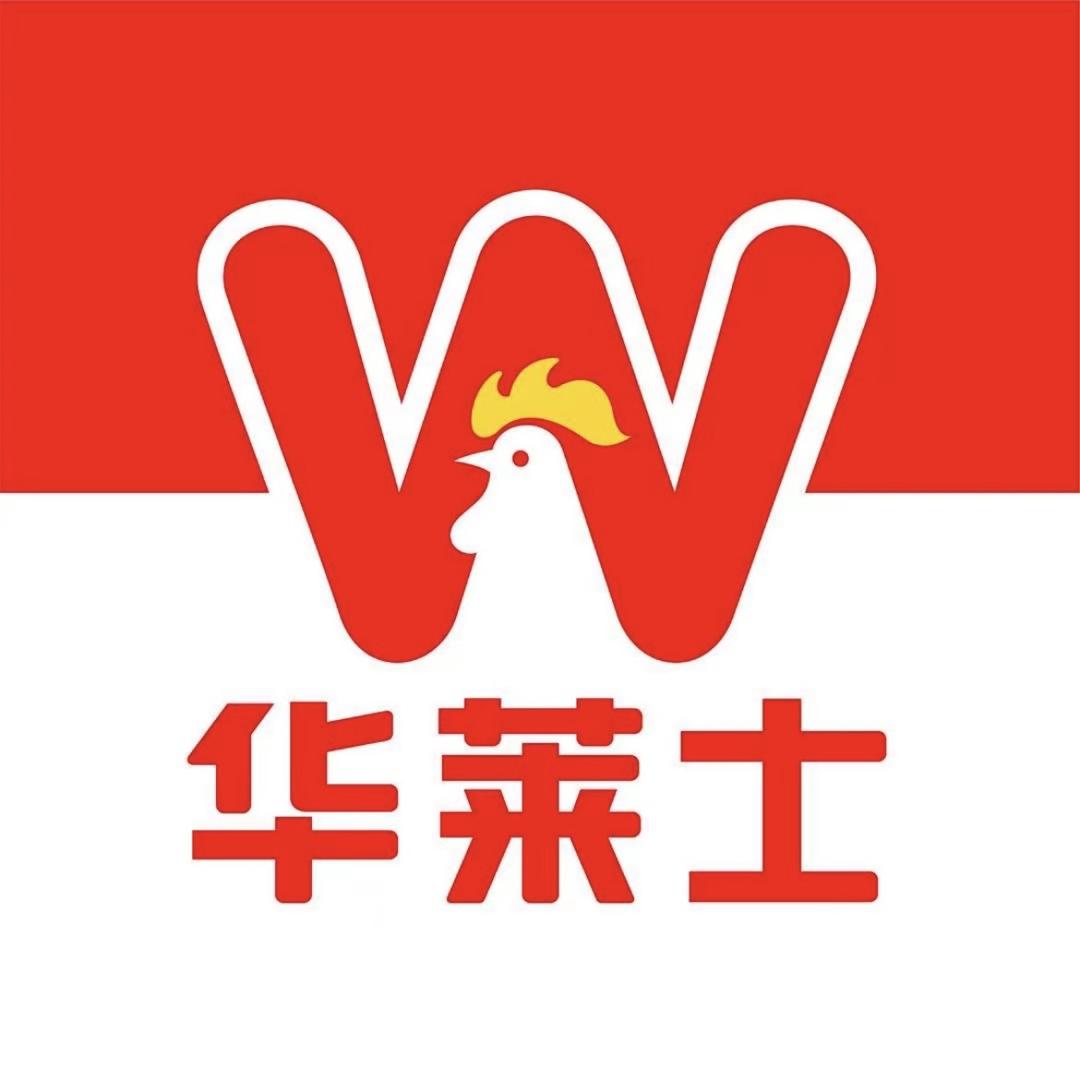 华华的汉堡铺