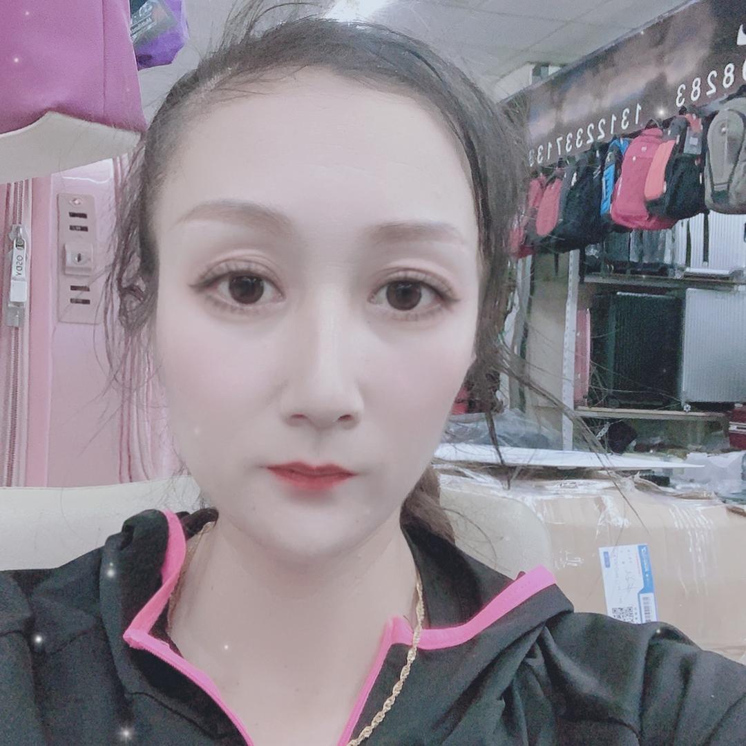 婉博箱包店