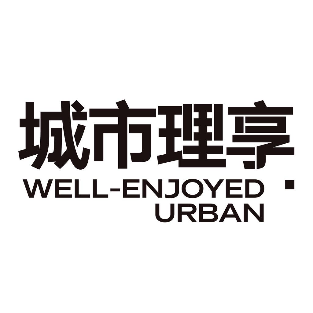 城市理享猫砂直播间