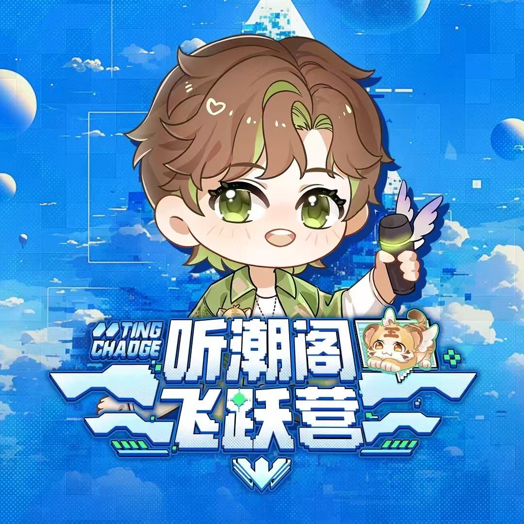 𝑇.北执ᵇᙆ 🧀