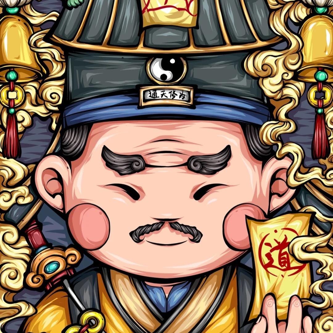 嘚一林(民间故事)