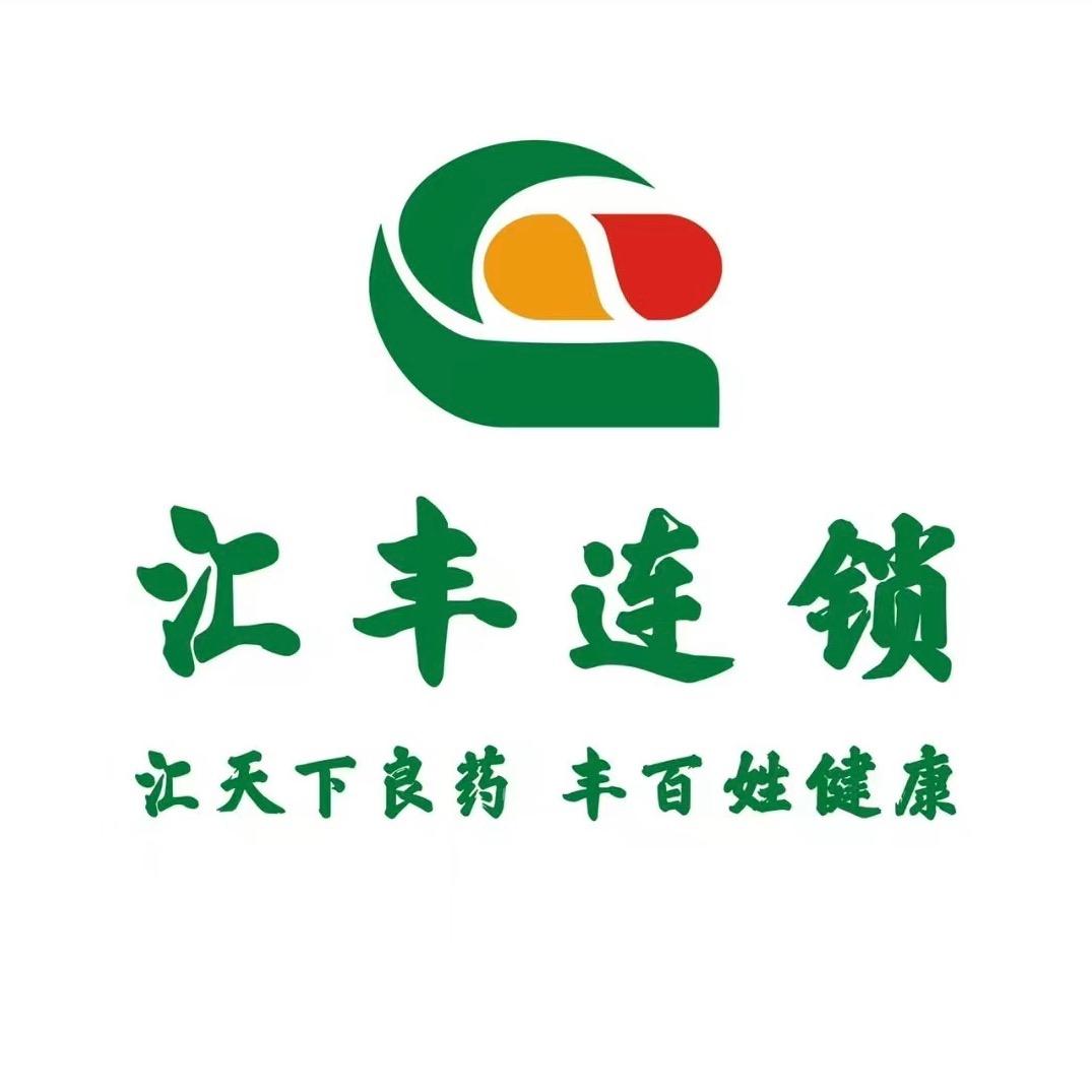 小王同学.🍃🍃🍃