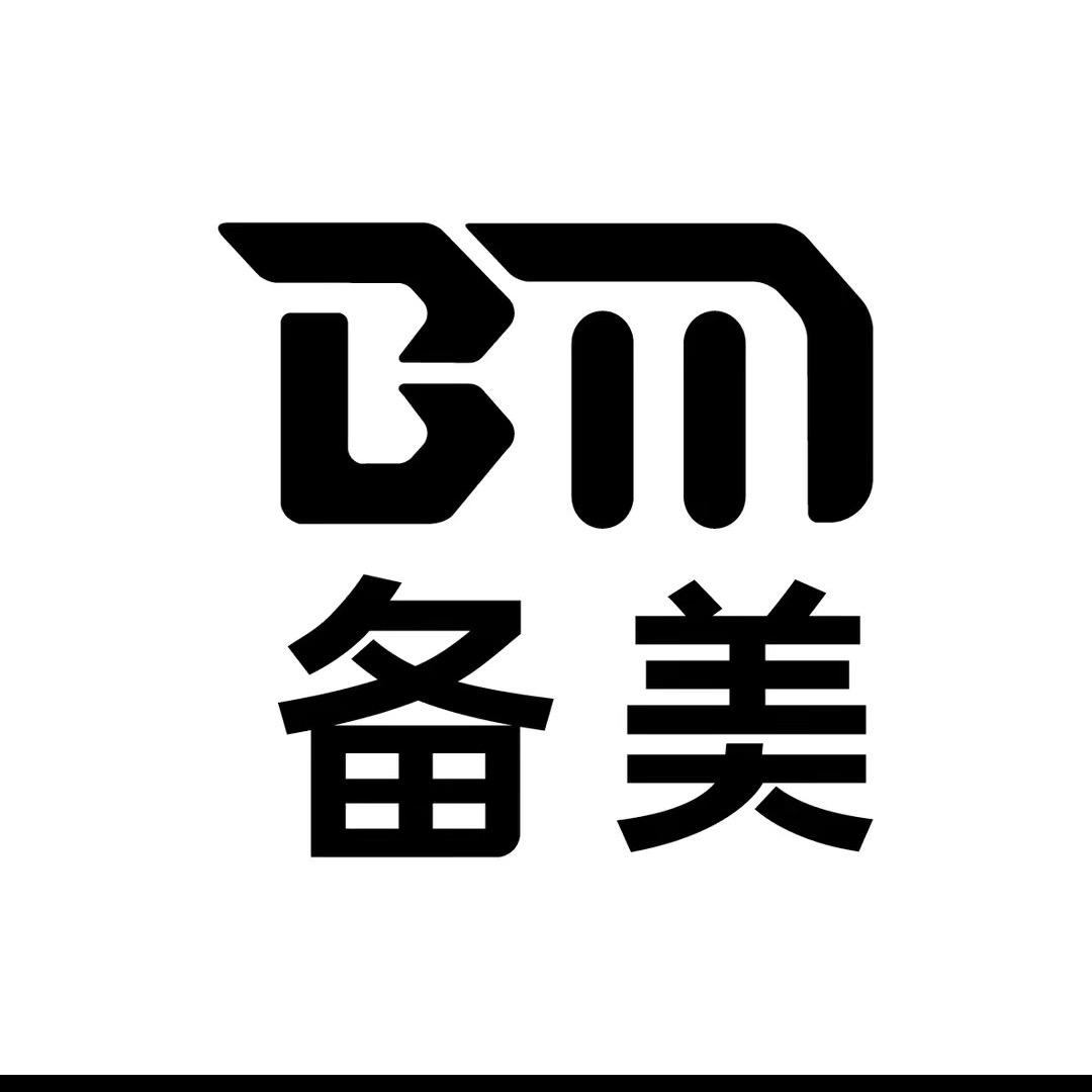 备美骑行户外装备