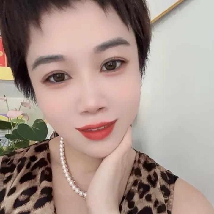 元宝🔥