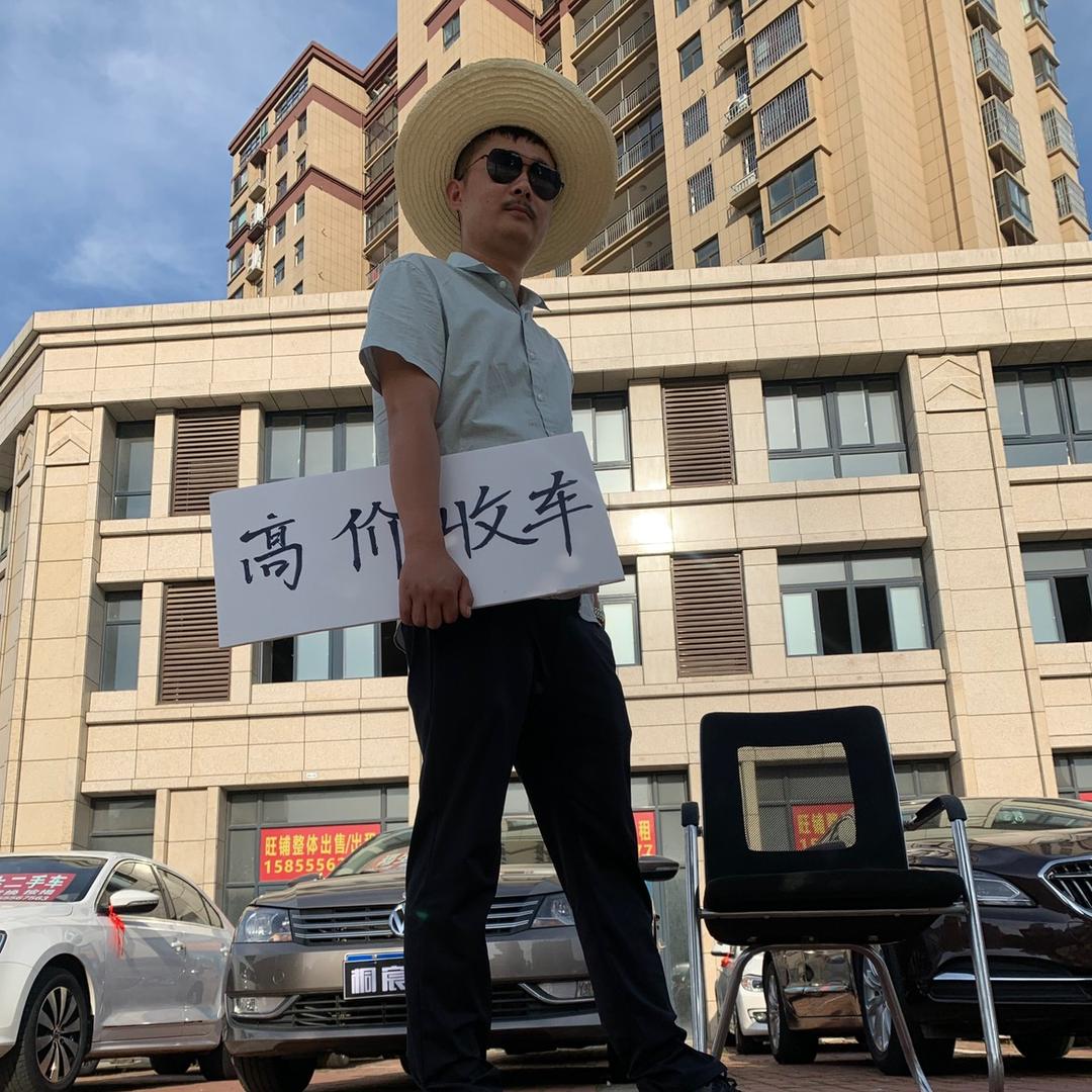 桐宸汽车销售服务有限公司