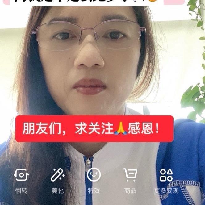 石碣台达七厂花姐(电子