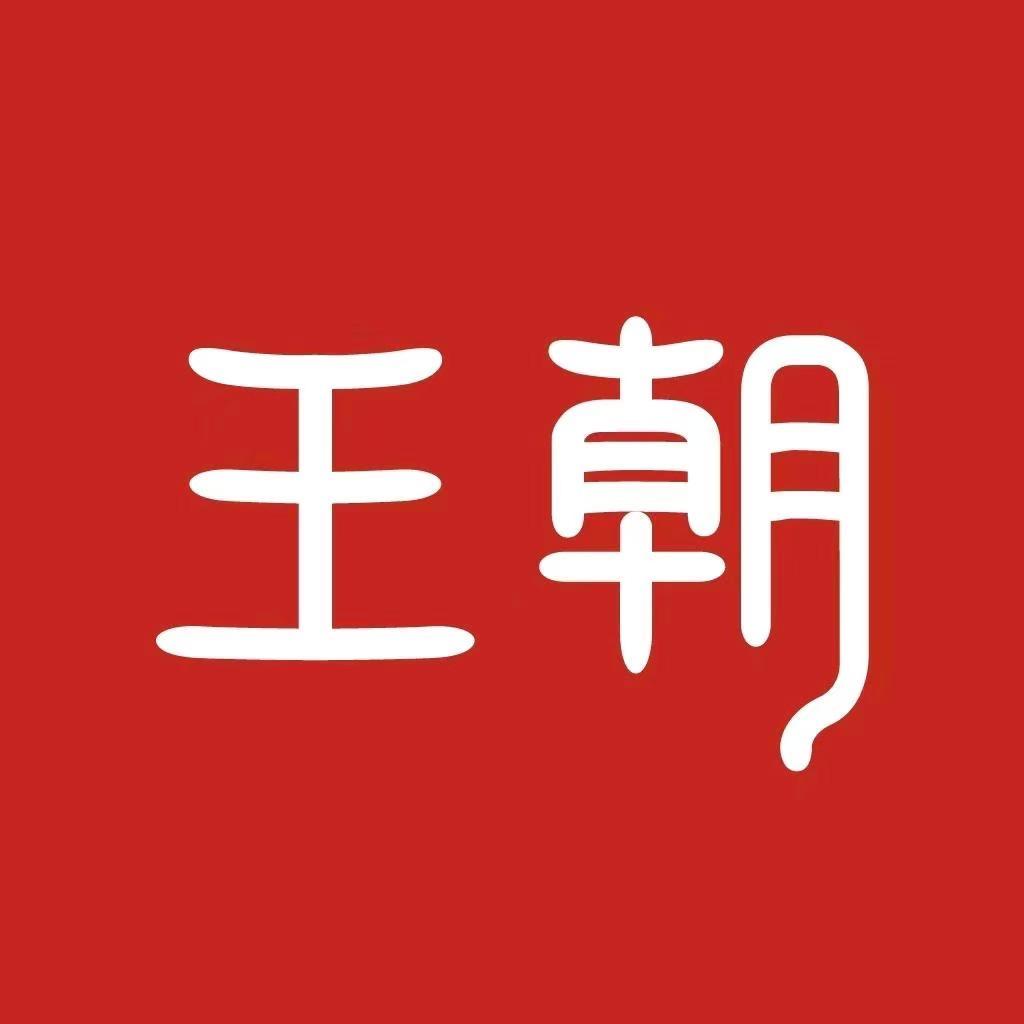 比亚迪王朝｜宿州金弘