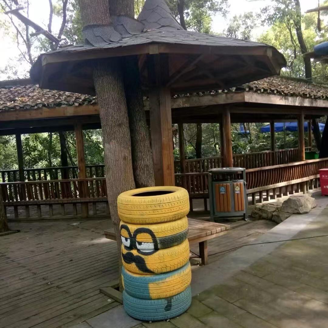 给自己一个微笑