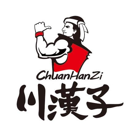 巴蜀特产臻品铺