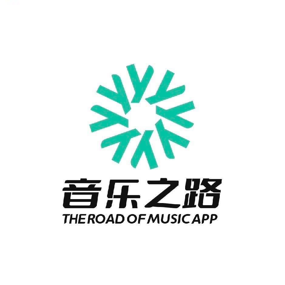 音乐之路 ART