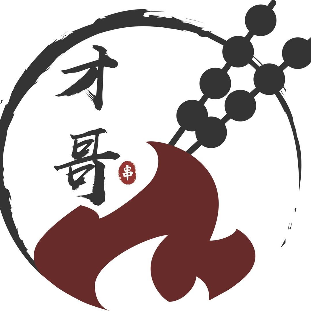 才哥@