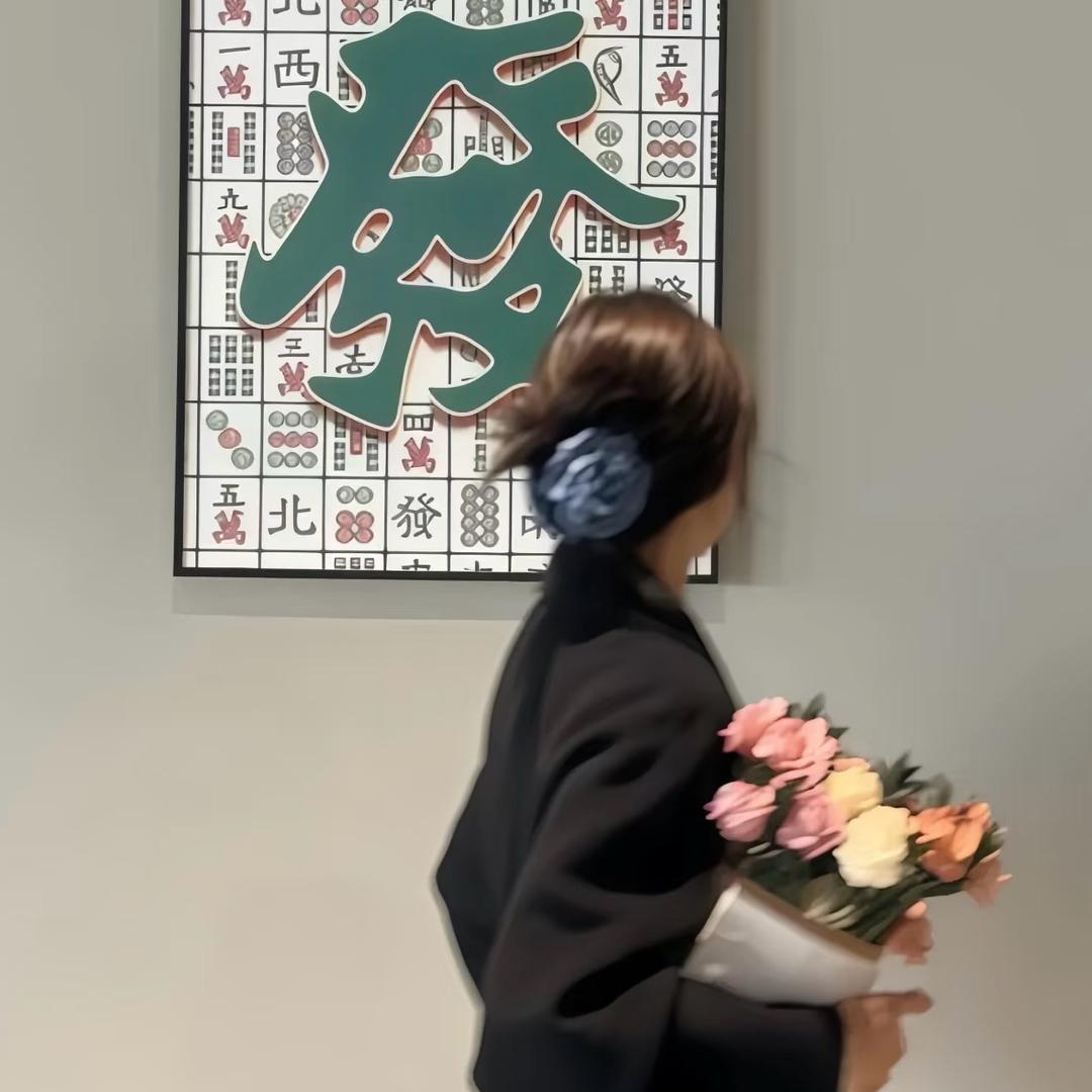 四囍丸子甄选⁷²⁵⁷