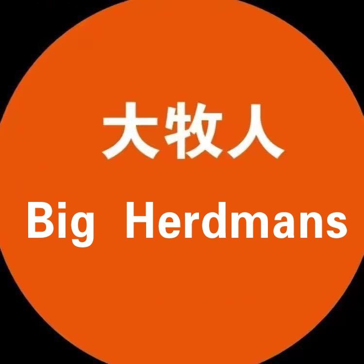 大牧人畜牧养殖风机