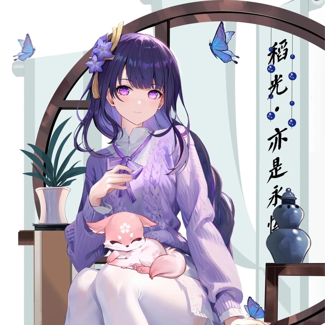 就这样无所谓头像