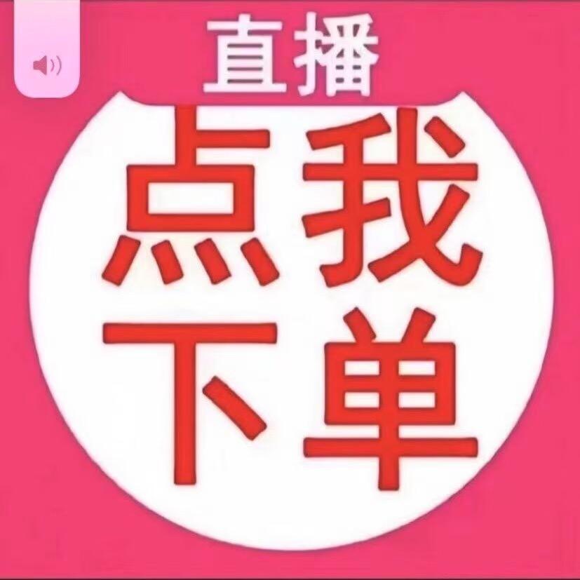 慕风科普