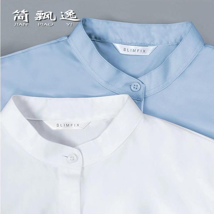 简飘逸服饰