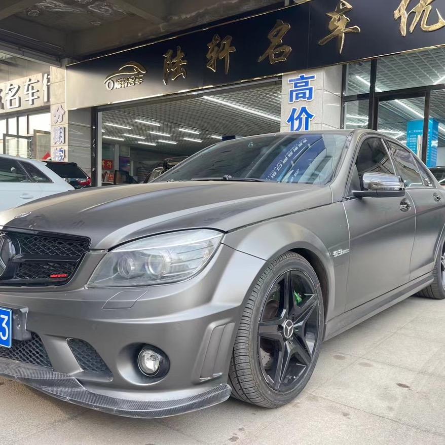 青岛陆轩二手车
