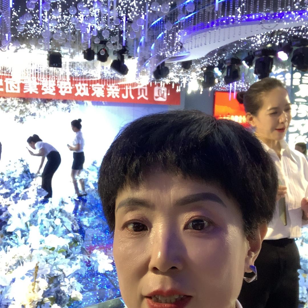 追光家政