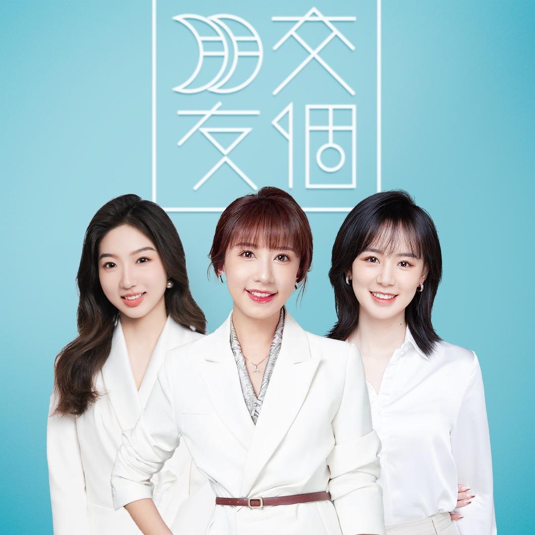交个朋友儿童服饰