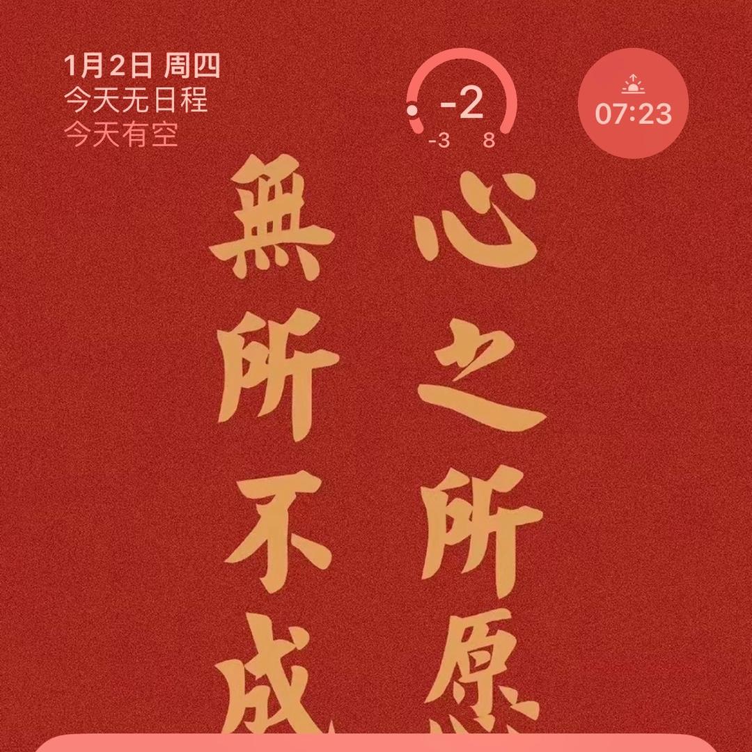 六九中科电子科技