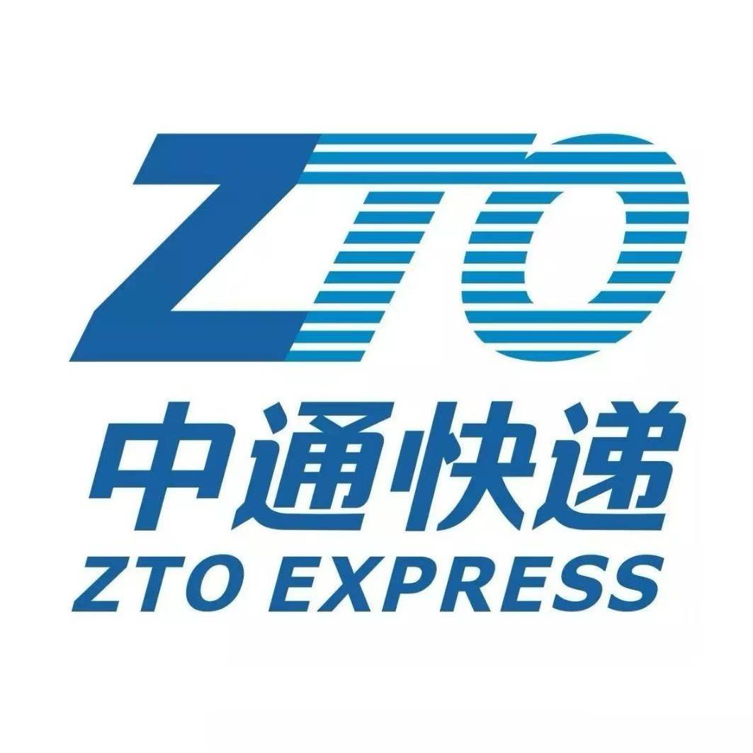 福山中通快递
