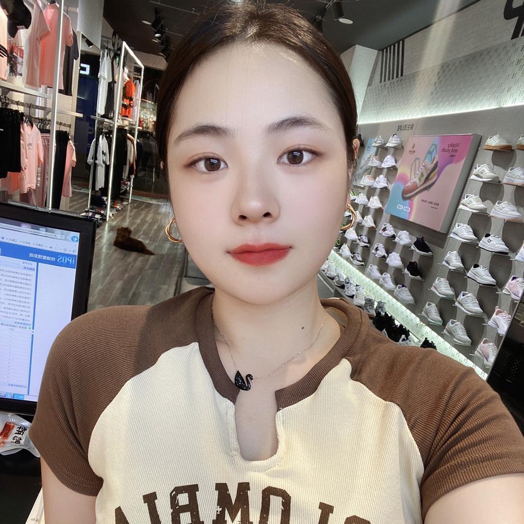 成成•