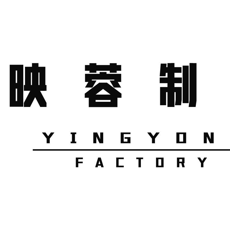 蓉姐 ASKYO针织时尚