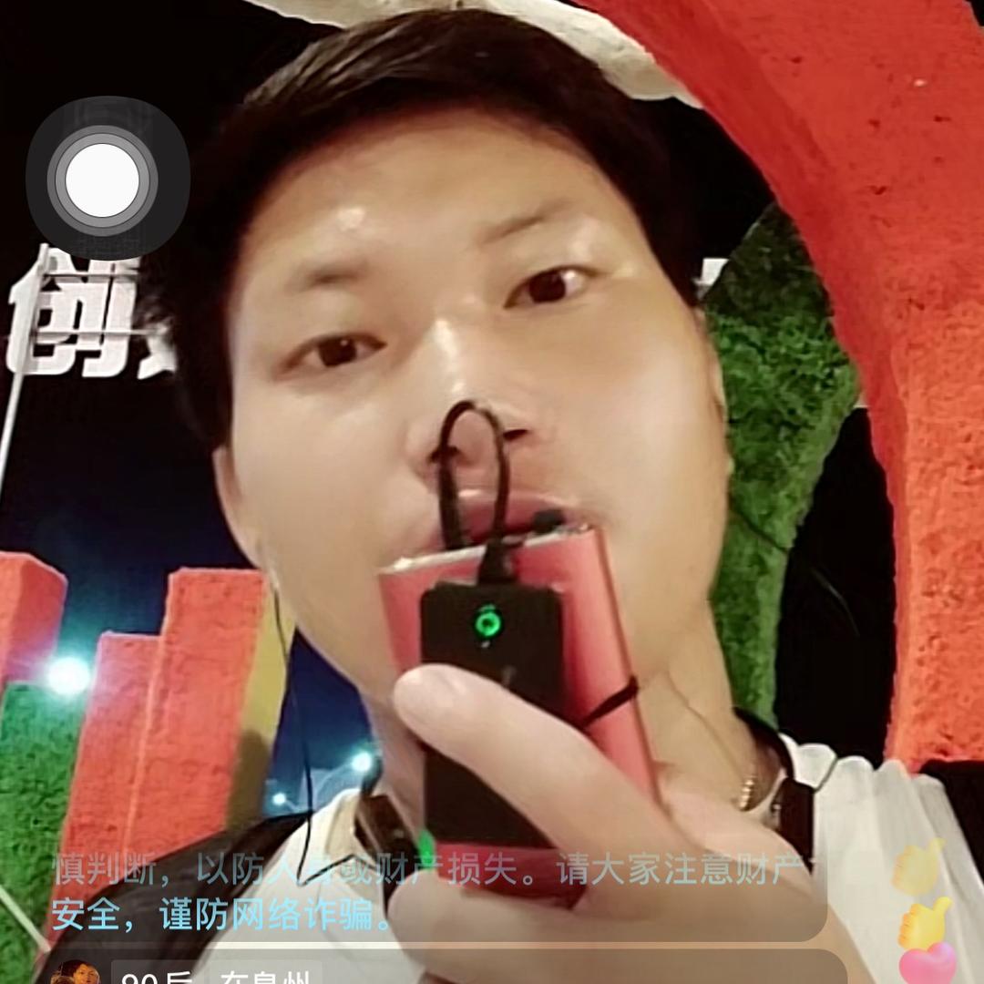 迷茫哥G