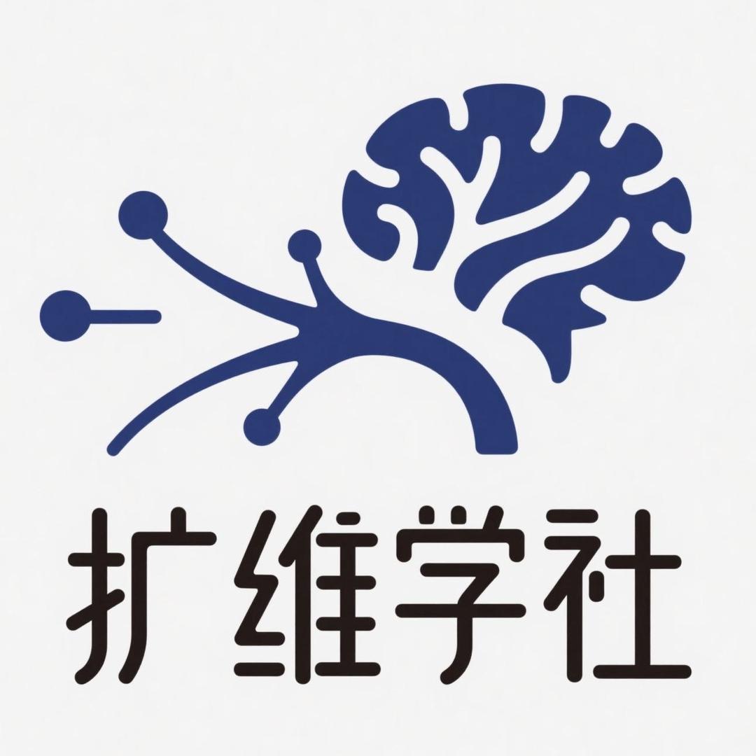 扩维书社(万达广场任丘店)官方号