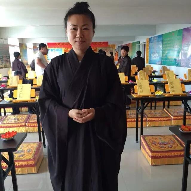 师父的丫头