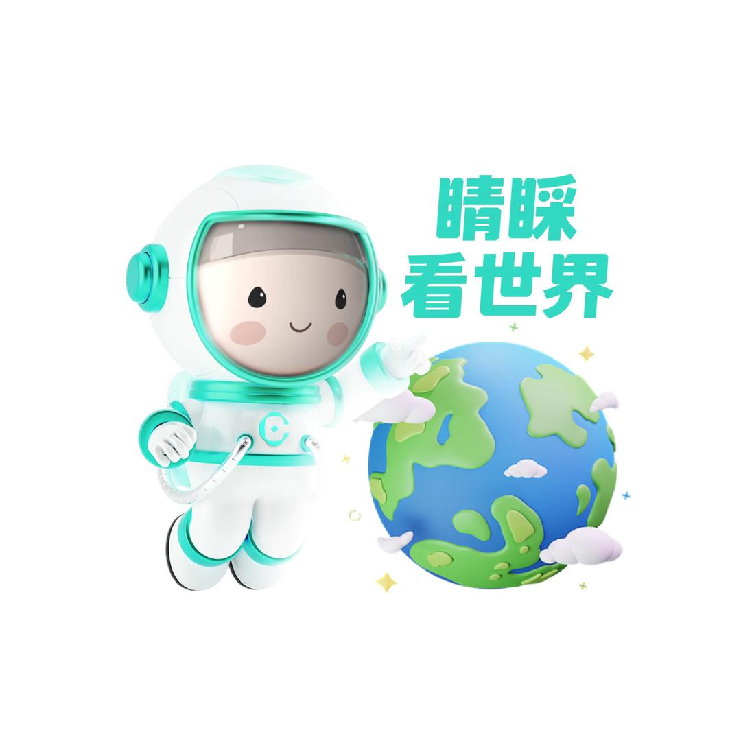 睛睬博视视力养护中心玉溪山水店