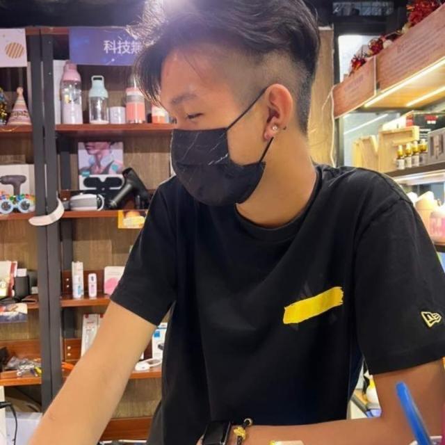 Hei