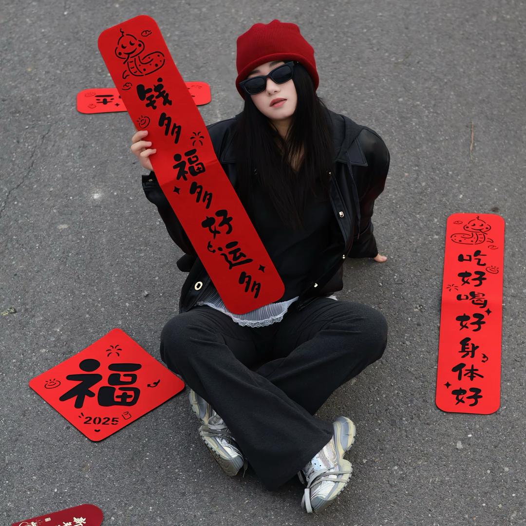 摆金车伯妈马肉馆(一分店)官方号