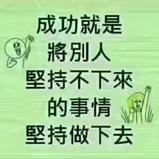 陕西兴尔卓建筑工程有限公司