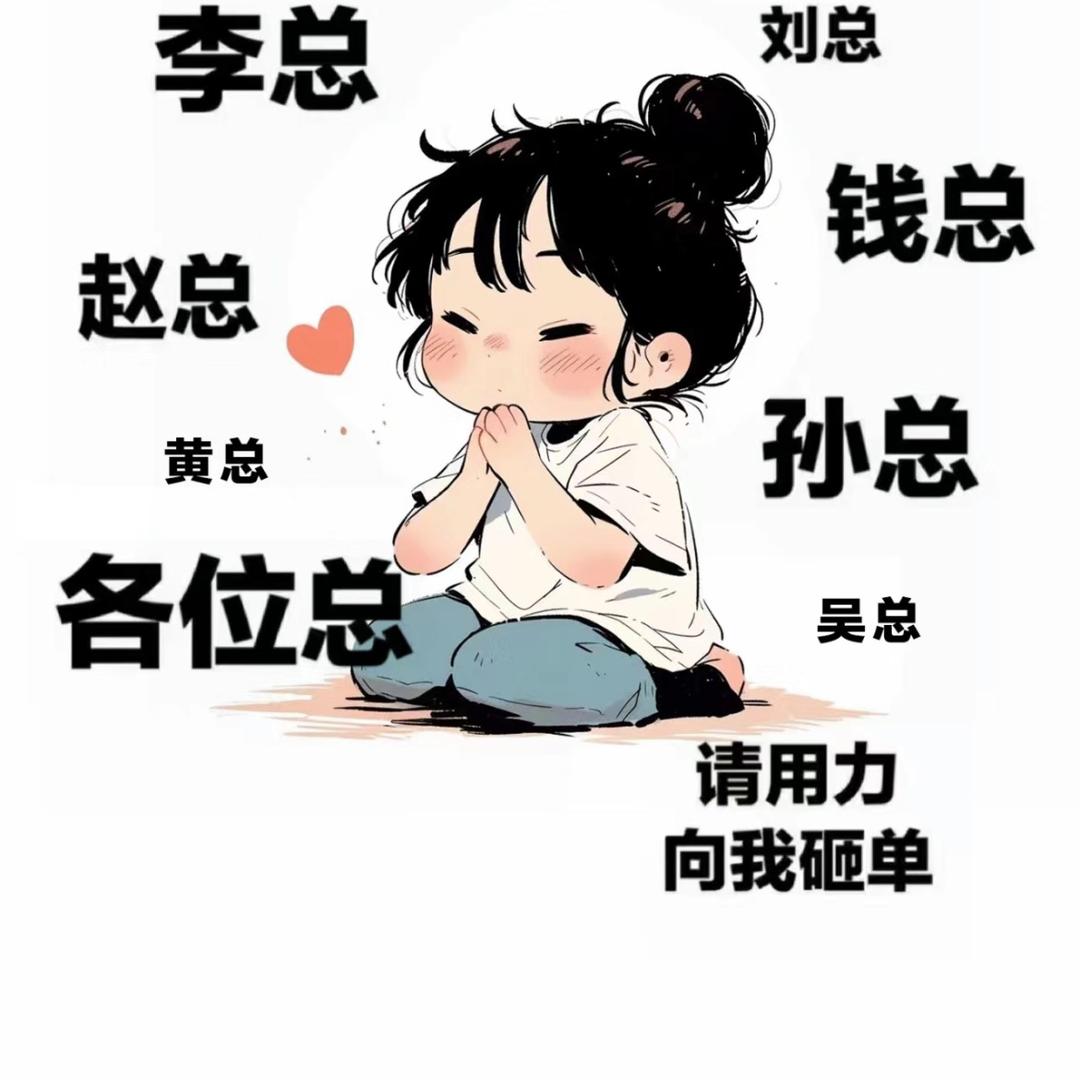 渭南 众言合茶行