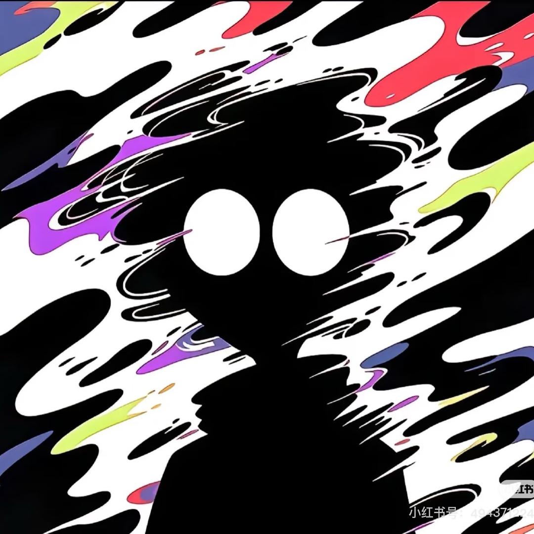 骁