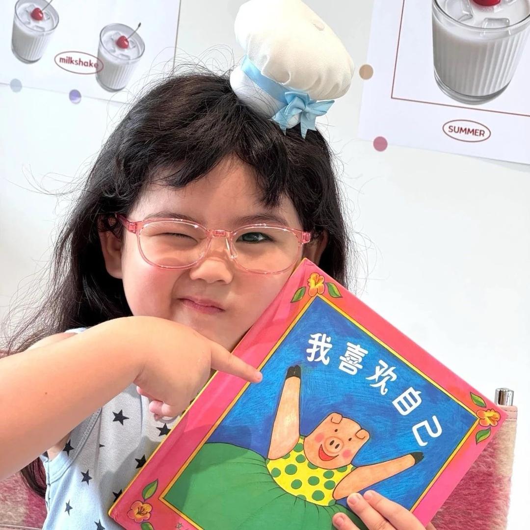小甜甜甜心❤️