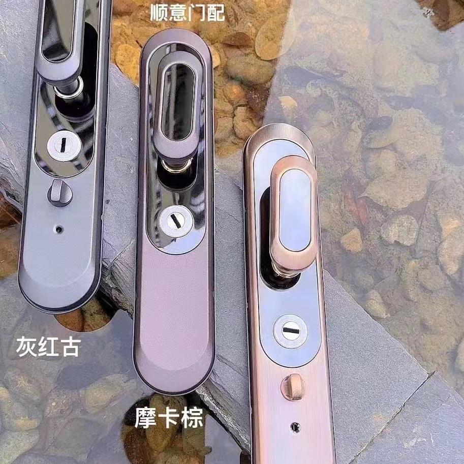 林阳锁具