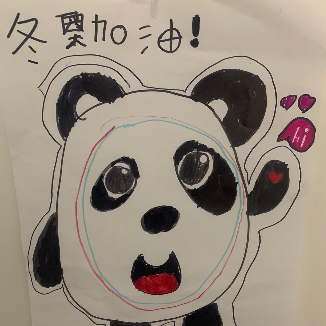 鸿新环保➕水东老表